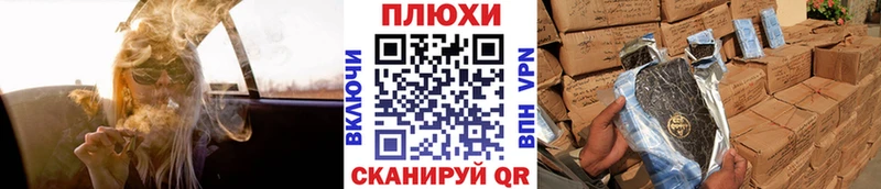 как найти закладки  Углич  Гашиш hashish 