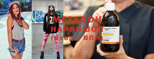 МДПВ Богородск