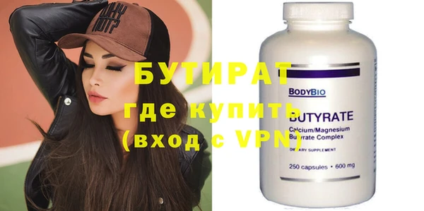 кокаин колумбия Богородицк