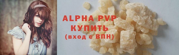 метамфетамин Верхнеуральск