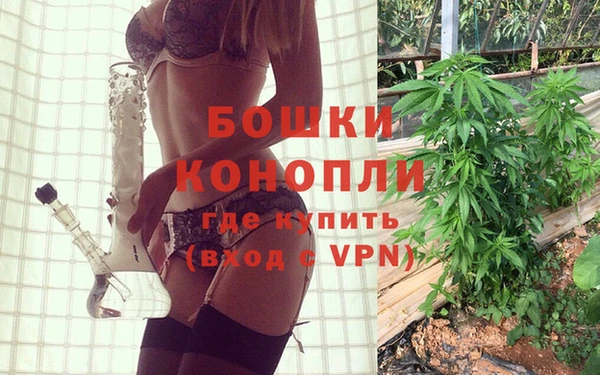 метамфетамин Верхнеуральск
