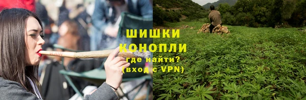 метамфетамин Верхнеуральск