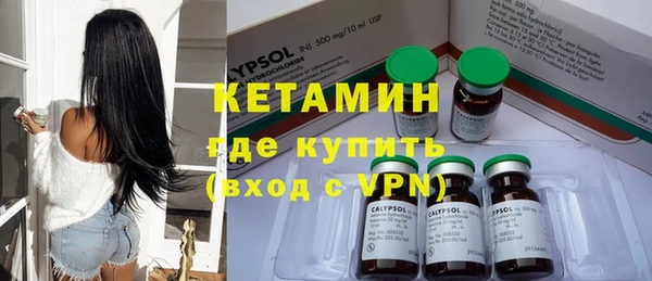 Альфа ПВП Богданович