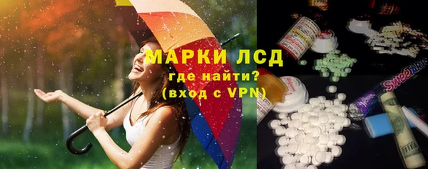 скорость Бугульма