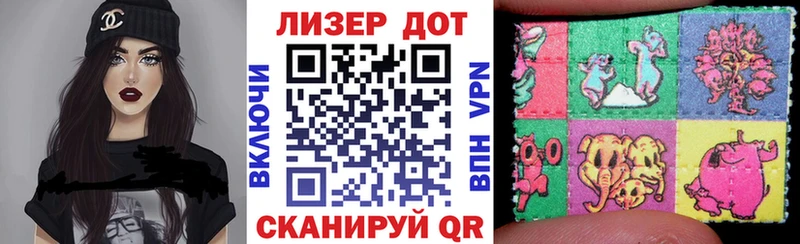 где можно купить   Углич  Марки 25I-NBOMe 1,8мг 